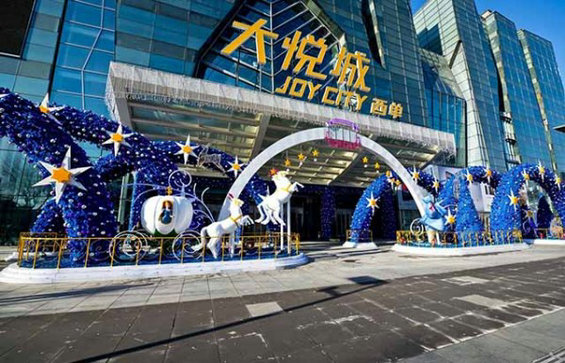 西单大悦城为什么要放弃已有7万粉丝的微信订阅号? (图1) 西单大悦城为什么要放弃已有7万粉丝的微信订阅号?