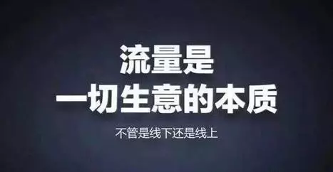 1 236 0门槛0成本15天加满5000微信好友的实操秘籍！