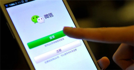 微信小店第一步,让公众号第一印象出彩起来! (图1) 微信小店第一步,让公众号第一印象出彩起来!