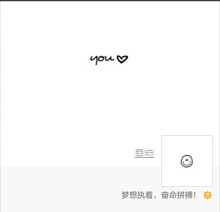 36 个(zhuang)性(bi)微信资料设置指南