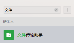 12 个(zhuang)性(bi)微信资料设置指南
