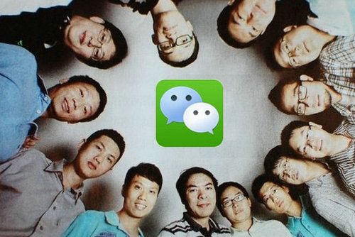 微信朋友圈电商实战手册 (图1) 微信朋友圈电商实战手册