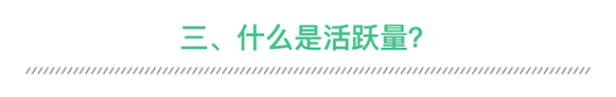 46 为什么90%的企业公众号运营是失败的？