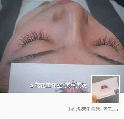 个(zhuang)性(bi)微信资料设置指南