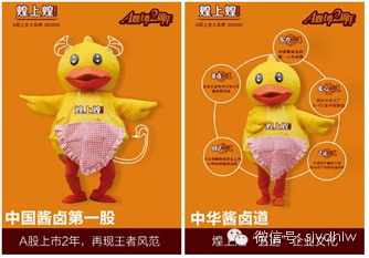 weixindaiyunying 访谈:如何做好微信代运营工作?