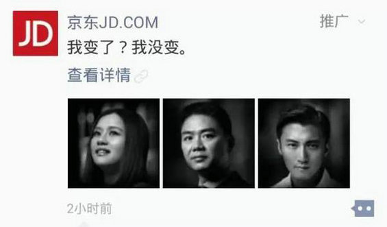  为什么90%的企业公众号运营是失败的？
