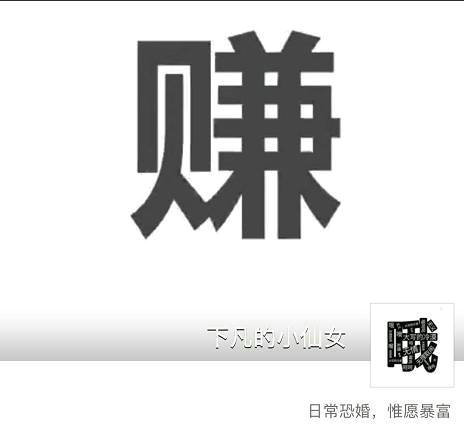  个(zhuang)性(bi)微信资料设置指南