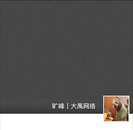  个(zhuang)性(bi)微信资料设置指南
