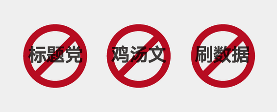 215 什么样的公号推文，最有机会出现在微信的“看一看”？