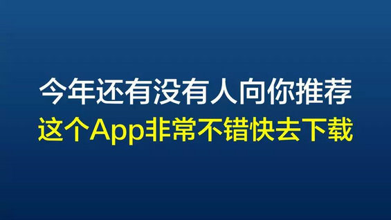  给企业微信运营最中肯的10条建议
