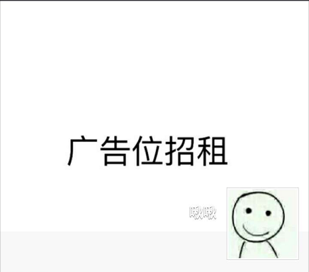 17 个(zhuang)性(bi)微信资料设置指南