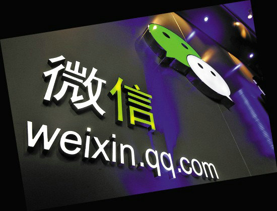 一穷二白 微信公众号如何运营 (图1) 一穷二白 微信公众号如何运营