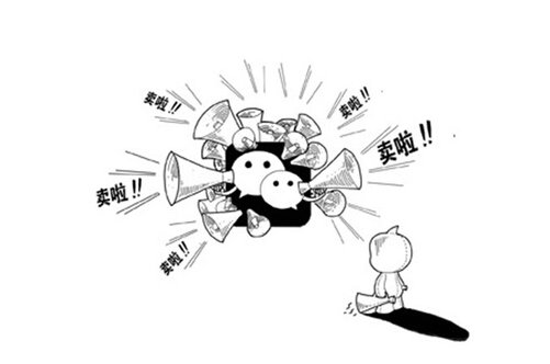 做微信营销昵称怎么命名呢? (图1) 做微信营销昵称怎么命名呢?