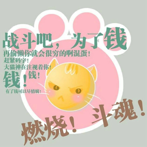  个(zhuang)性(bi)微信资料设置指南