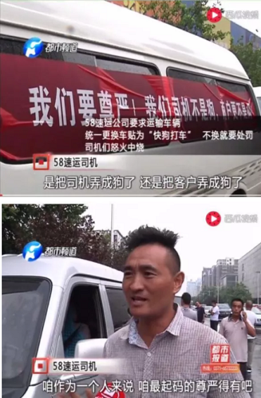 1 1342 如何取一个好的品牌名？