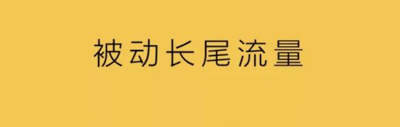 a91 品牌内容，只分对错