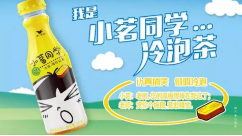 1 968 如何取一个好的品牌名？