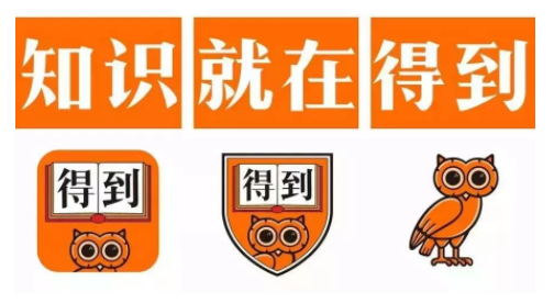 1 2162 从LOGO到感官LOGO：如何让用户一眼就记住你的品牌并购买