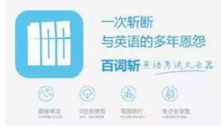 1 6103 如何取一个好的品牌名？