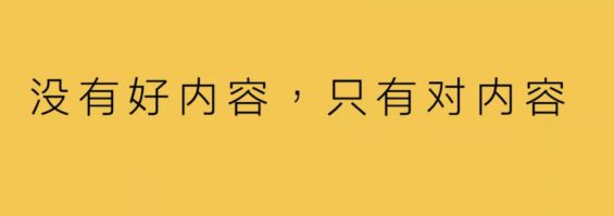 a31 品牌内容，只分对错