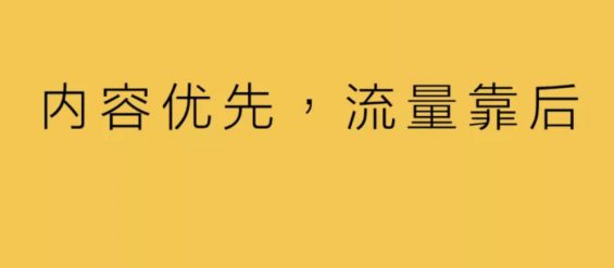 a41 品牌内容，只分对错