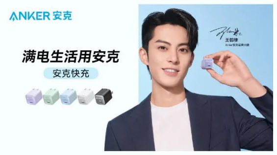 79 一文讲清品牌部与市场部的职能与区别