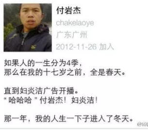 1 1623 如何取一个好的品牌名？