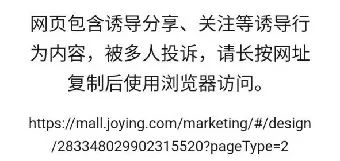 50 案例丨月活1.07亿的招行，私域运营案例拆解