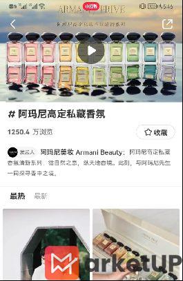 712 小红书企业号运营+合规引流技巧