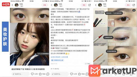 354 拆解了小红书500篇爆文，我总结出这些营销套路