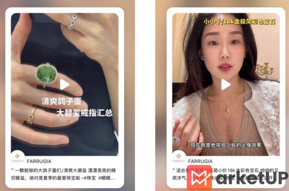 90 小红书新手博主如何从0到1起号？试试这5大步骤