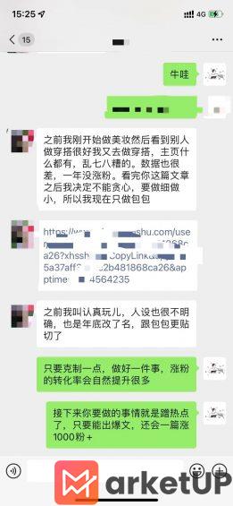 141 在小红书上怎么蹭“谷爱凌”热点做爆文？