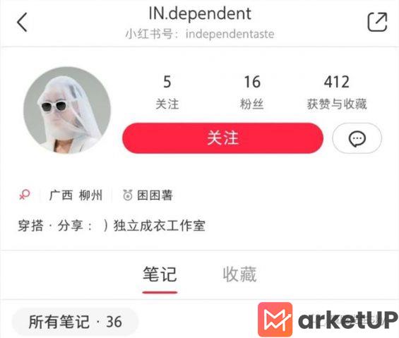 1108 一篇带你搞懂小红书背景图新套路！