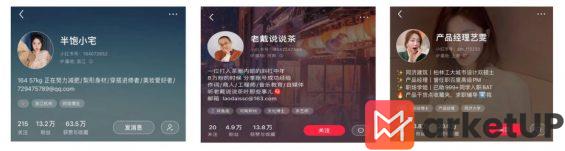 88 小红书新手博主如何从0到1起号？试试这5大步骤