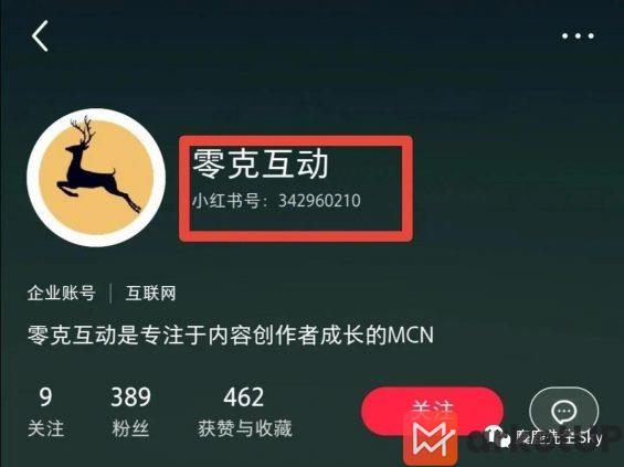 571 怎么搜不到自己的小红书笔记？别急，先来看看这些！