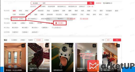 94 1年成交1100w+，如何通过搭建SOP实现小红书高效矩阵获客
