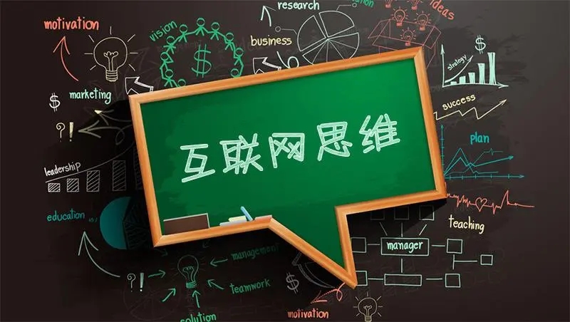 【搜索引擎优化】点击排名的原理？(图1)